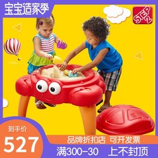 샌드팔