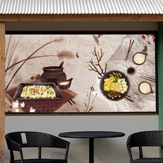 낭만창고 nang603-막걸리 맛집-뮤럴실사 시트지