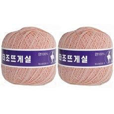 구정뜨게실