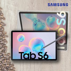 [S급리퍼]삼성 갤럭시탭S6 SM-T865 10.5인치 LTE 128GB (마운틴그레이), 선택완료, 단품없음