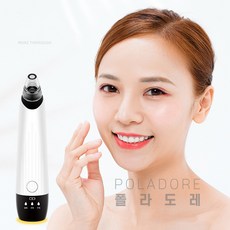 진공피지제거기몬스터팩토리