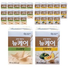 뉴케어 구수한맛 단호박맛 2가지맛 15팩씩 30팩 일반 환자 균형 영양식 200ml 30개 상품 이미지