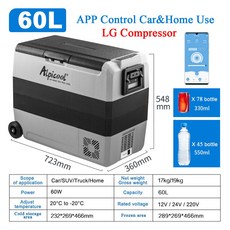 하이마트lg서랍형냉장고