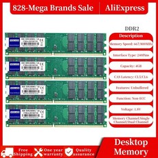 ddr42400