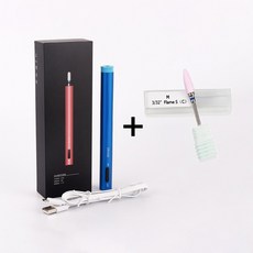 휴대용네일드릴펜