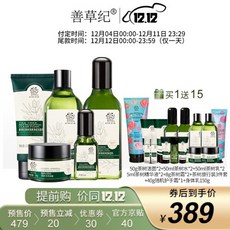 401ccb47feff07f24061d880b44105d3bf3a50ce3c33ea089f97bdb04de6.jpg
