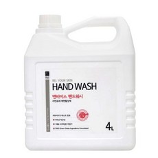 대용량리필형손소독제손세정제4l