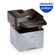 삼성전자 SL-M3370FD 흑백레이저복합기 (삼성에듀무료수강) 팩스복합기 +토너포함 / 양면인쇄