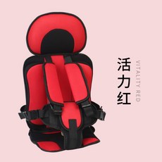 어린이 유아 휴대용 카시트 어린이집 보조 카시트 어린이 안전 심플 카시트, 레드
