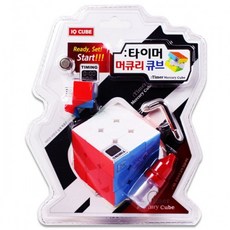 소마자석큐브