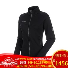 MAMMUT 매머드녀 폴라트랙스포츠 트리트먼트 스포츠 플리스 재킷 블랙 오디머 XS(3668)