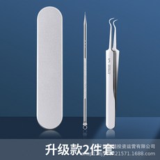 바늘 개선 Napowa 초미세 블랙헤드 스킨 제거 도구 일회용 여드름 추출 케어, 6 알루미늄 상자-특수 팁 2 피스 세트