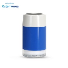 지하수정수