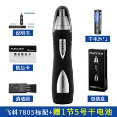 630e2533b28fb98426774fb4b3f727b5c76a1915aebd44a08f3958aa412d.jpg