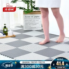 //상품명