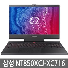 삼성오디세이노트북