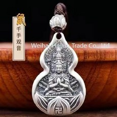 은돼지-추천-상품