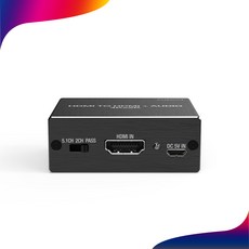 넥스트유 NEXT-AV2304 HDMI 오디오 추출 변환기 영상과 스트레오 음성신호로 분리