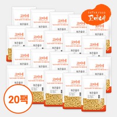 고미네 [포켓간식] 볶은율무 소포장 무첨가 곡물간식, 20개