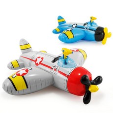 비행기보행기튜브