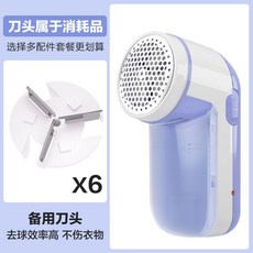 일상공감보드랍게6중날