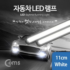 ulanziledvideolight