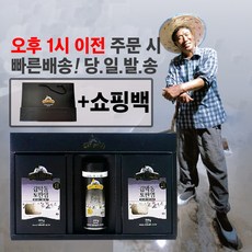 김막동토판염 1% 명품소금 김막동 토판염 선물세트 (쇼핑백 포함) 1개