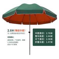 fdff4d582c9d6360db59a6e20cd7f3bc024bbf2e5a14cab8fa18e8475258.jpg