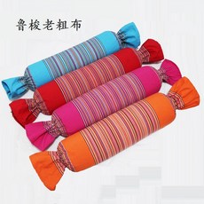 8ffa0de44f65fff0a222982d9188b24b42102b0a04c1b959b93b9cad736e.jpg
