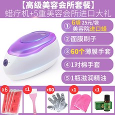 92eff07437a8882c700a7fb3ce5b58415397dd45c7556dc5e1c4483ee6e5.jpg