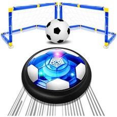 led호버볼실내축구장난감