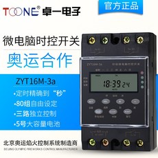 49ca248f3a3c90a4733edc878b5e24726e361f8c4853943ec97c70550028.jpg