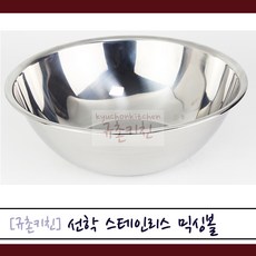 //상품명