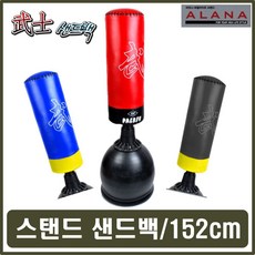 aa4c67df1b32f285d4d5657f97874cae6792c5c5f81e890275baf9a919be.jpg
