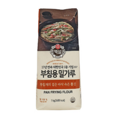 백설 부침용밀가루, 1kg, 8개