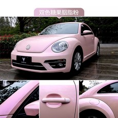 자동차 랩핑지 전체 래핑 시트지 무광 크롬 카본 필름, 기본 값개, 투톤 캔디 틴트