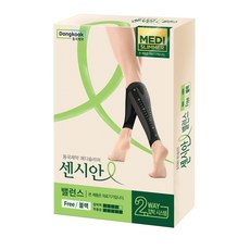 베나엔 TOP01