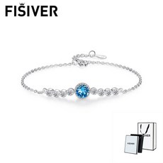 바다중독자팔찌