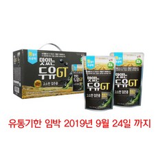 98b4792c4b89aa19899e9b7b52216621085264b3a12285963499e49cf116.jpg