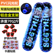 27fc5dc49cc7709b1f70e9eaed5ffc0fa8050ec6f46de05193d7859b2f6f.png