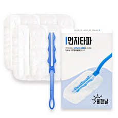 비갠날 먼지떨이 스틱 숏 롱 2종 중 택1, [비갠날] 숏핸들 + 청소포 5개입, 1개