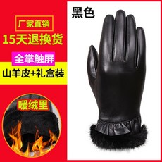 fb6814ae33d1492dc6391785afffa39e6e8acf1e4b38958949aa1684d8f6.jpeg