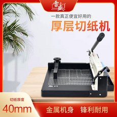 d46aa664778e949044d644144755f23fa766d5202a469bceb8d555543cbe.jpeg