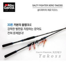 [털보낚시]솔티파이터 제로 타코스 베이트로드, FXOC-762H(베이트)
