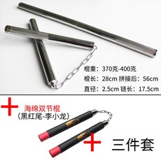 d7ef1552e273413c023f8a3f5944e197a448bb5bf7488a22c9d4f52fcbe8.jpg