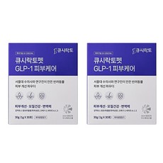 [펫큐시락토 피부] 서울대수의사 강아지 GLP-1 펫스킨파우더 난치성 피부영양제 갈락토스 아커만시아균이 피부독소차단 곰팡이성 피부염 발사탕 아토피 가려움 30포 1개월분, 30회분, 피부/피모, 2개