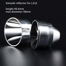 반사판 L21A L2 용 1개, 9mm hole for SST40