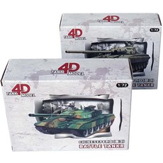프라모델 탱크8p/ 실제모형 피규어 나노조립완구 미니블럭 수집취미장난감 어린이선물