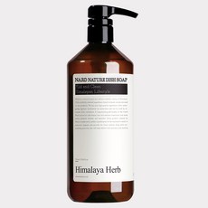 부케가르니세탁조