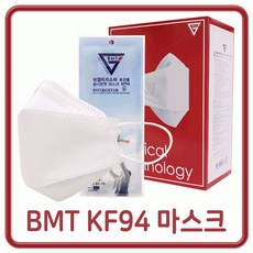 국산마스크 KF94 비엠티마스크 휴믹스 키퍼미 패스오버, 150매, 화이트